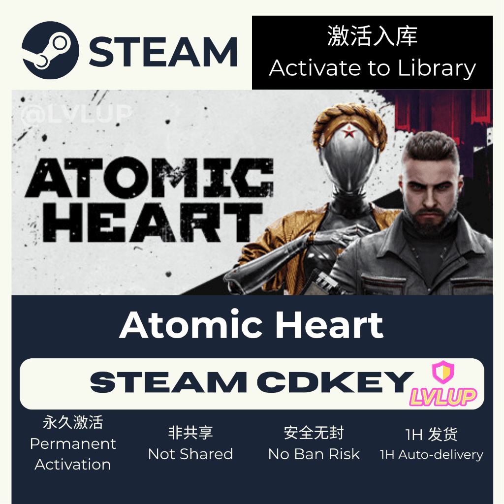 Atomic Heart Steam (PC) CD Key Activation Code – Game Key Entry / Steam ...