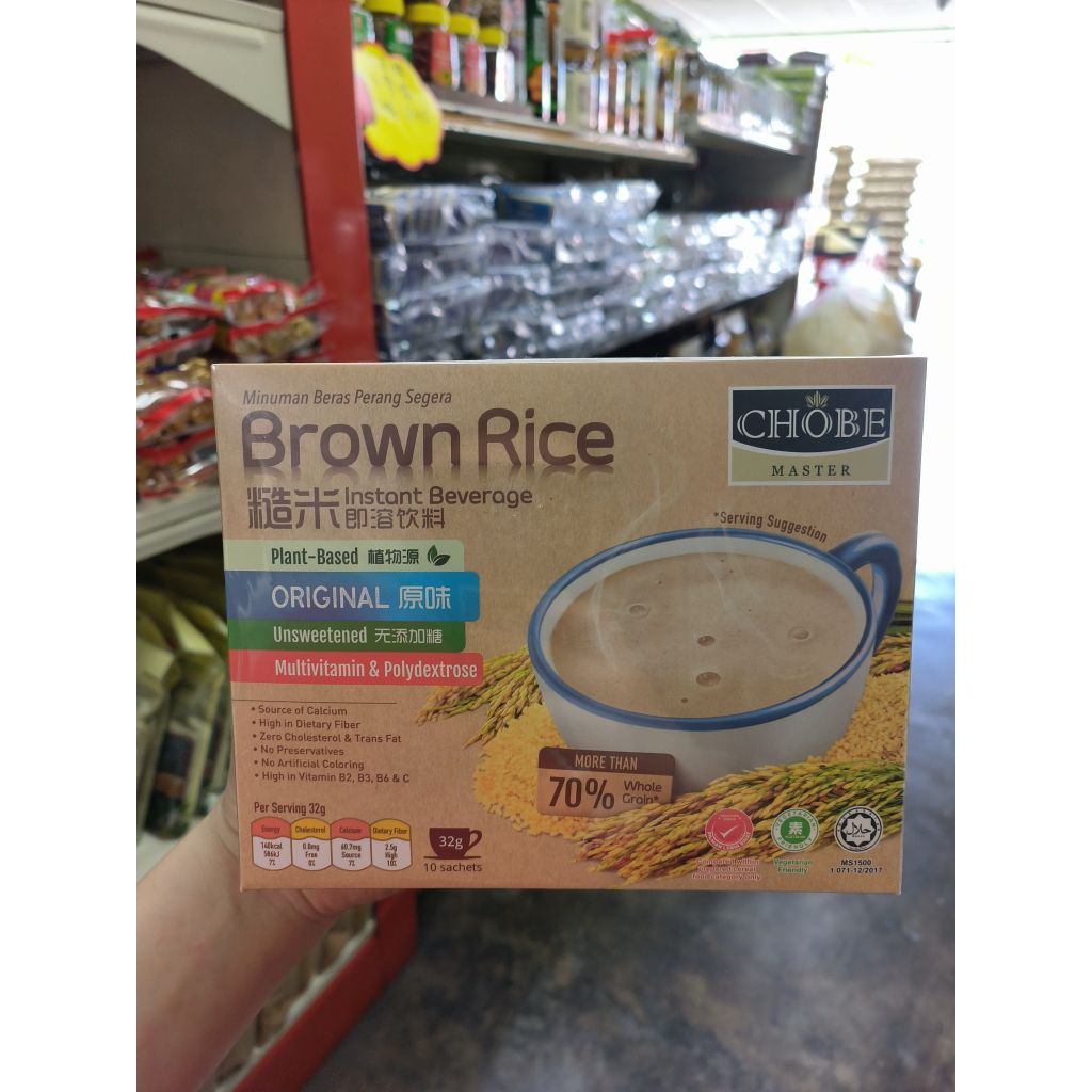 CHOBE MASTER BROWN RICE (ORIGINAL) | Shopee Malaysia