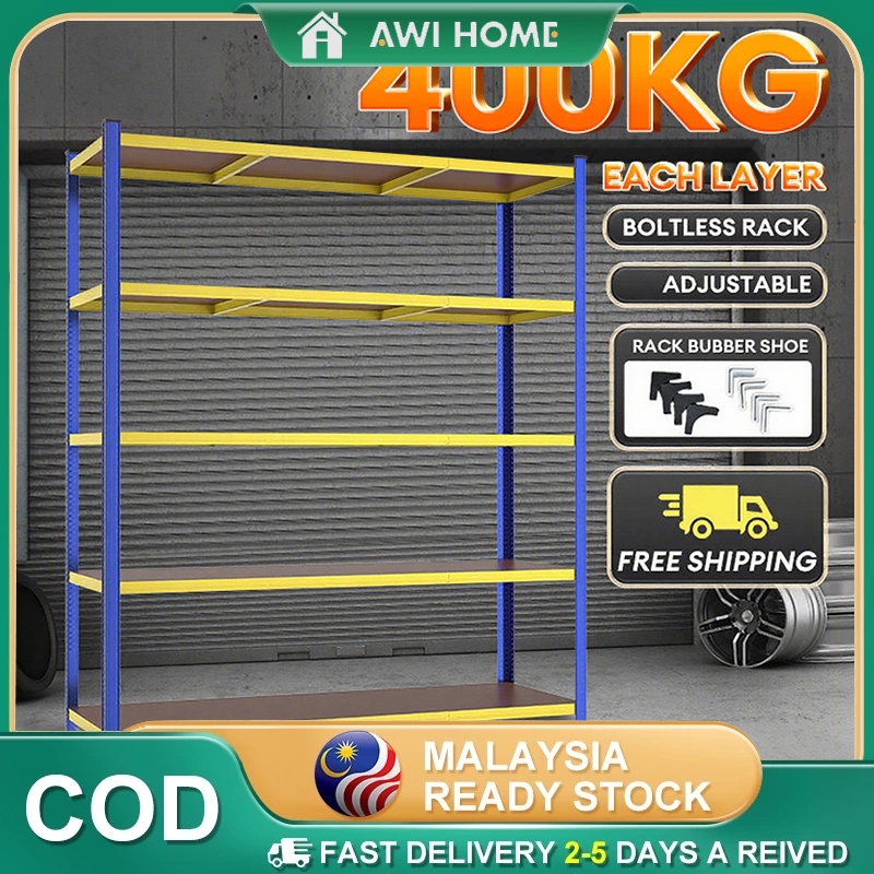 【AWI HOME】HEAVY DUTY BOLTLESS RACK Super Quality, Blue & Yellow Color ...