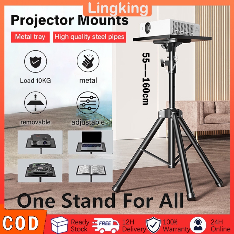 Projector Stand Tripod 55-160cm Adjustable Portable Aluminum Alloy ...
