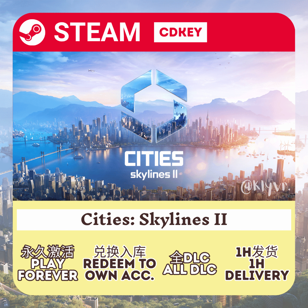 [Steam PC CD Key] Cities: Skylines II 城市天际线2 Redeem to Steam Library