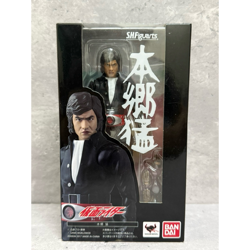 Shf Figuarts SHF Kamen Rider Hongo Takeshi Bandai Japan Toy BIB (Back ...
