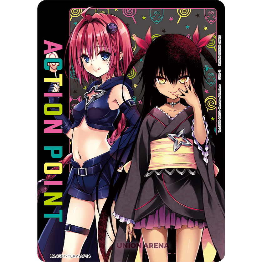 Union Arena TCG Japanese UA45BT/TLR To Love Ru Action Point