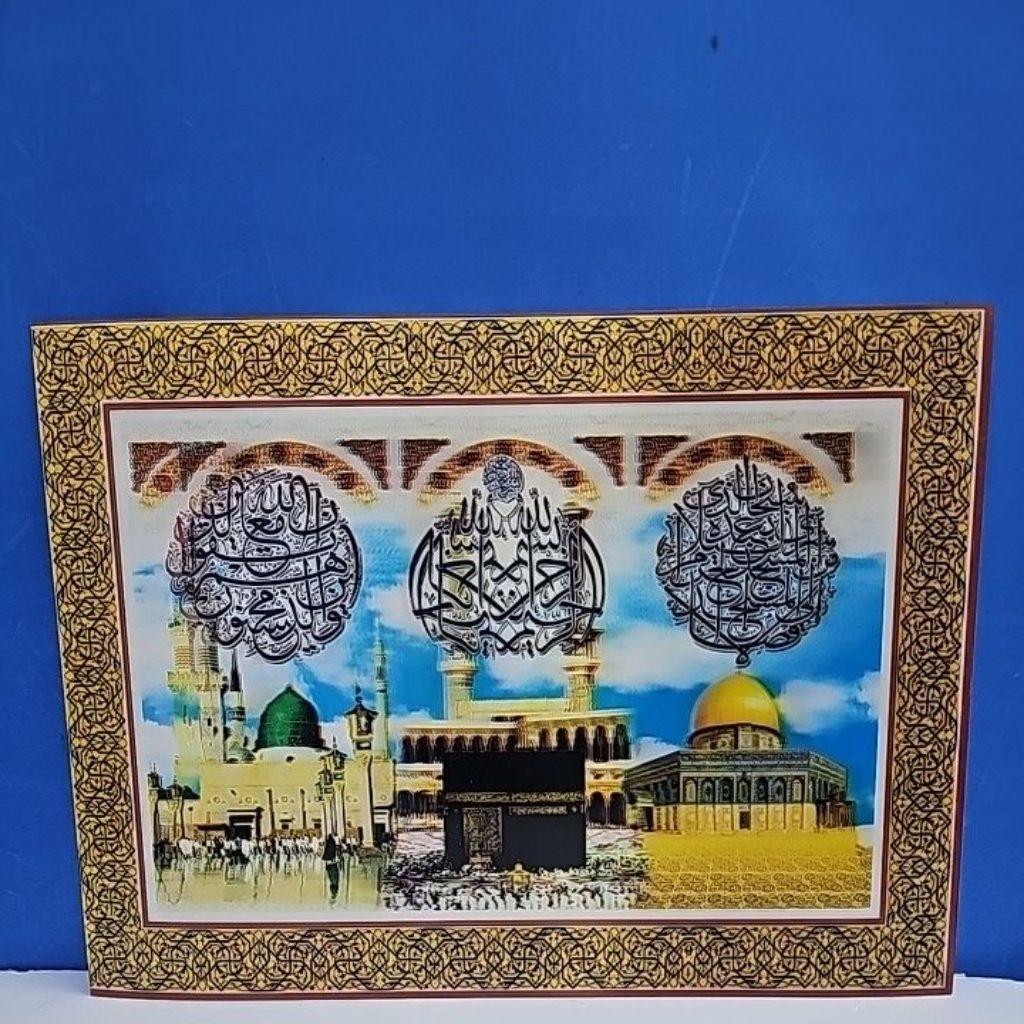 5D Gambar Masjid Nabawi Madinah Poster Allah Muhammad Kaabah Di Mekah ...