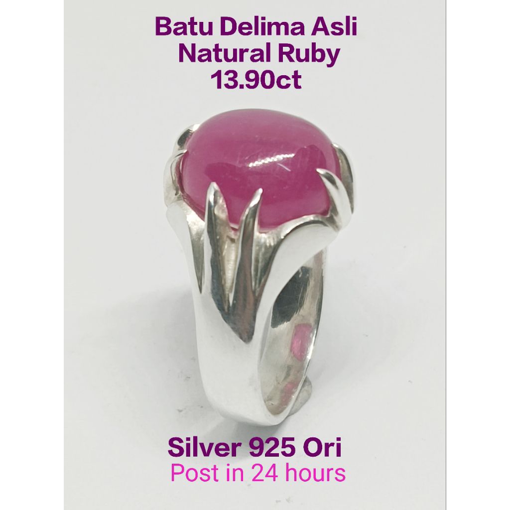 ★Natural Ruby ★Cincin Batu Delima Asli ★13 90ct ★13.4 x 11.4mm ★Silver ...