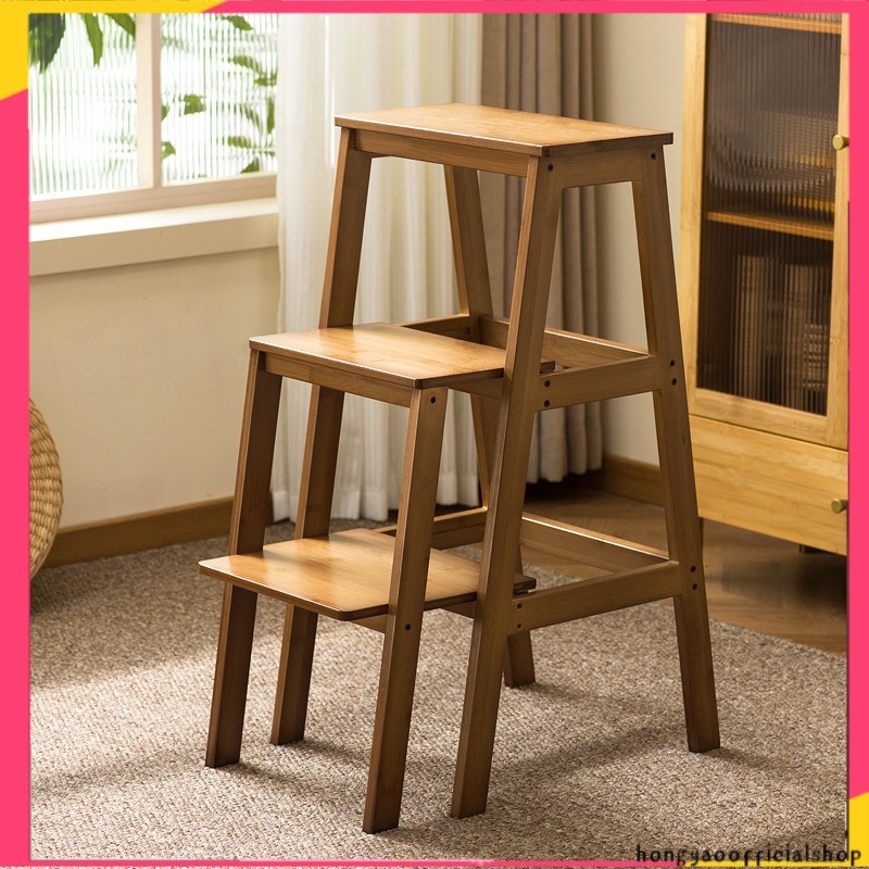 Home Foldable Solid Wood Dual-use Ladder Stool Multi-functional Ladder ...