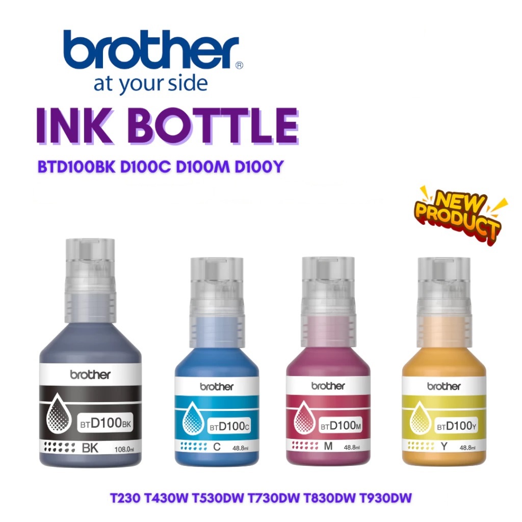 【𝐑𝐞𝐚𝐝𝐲 𝐒𝐭𝐨𝐜𝐤】Brother DCP-T230 Ink Tank Printer BTD100BK BTD100C BTD100M ...
