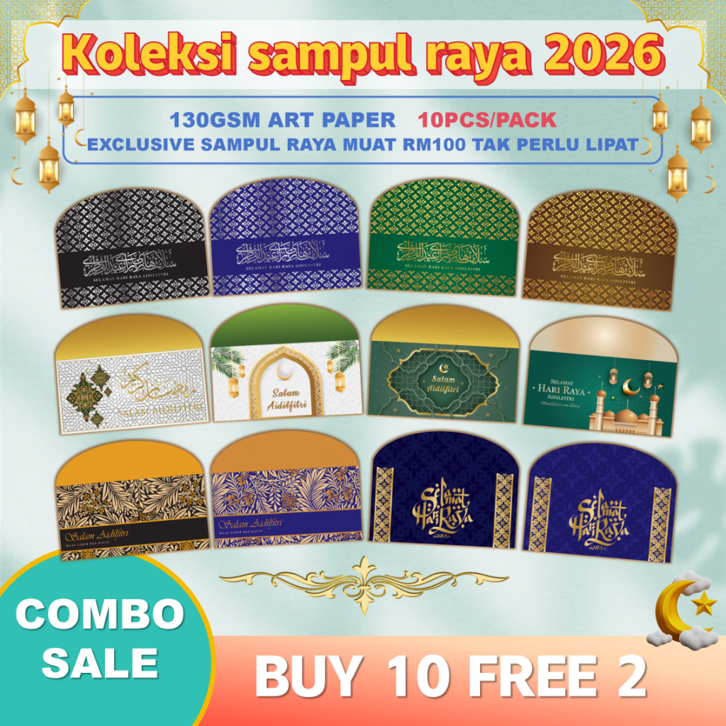 2026 Combo Sampul Raya | Sampul Duit Raya Premium Aidilfitri | Sampul ...