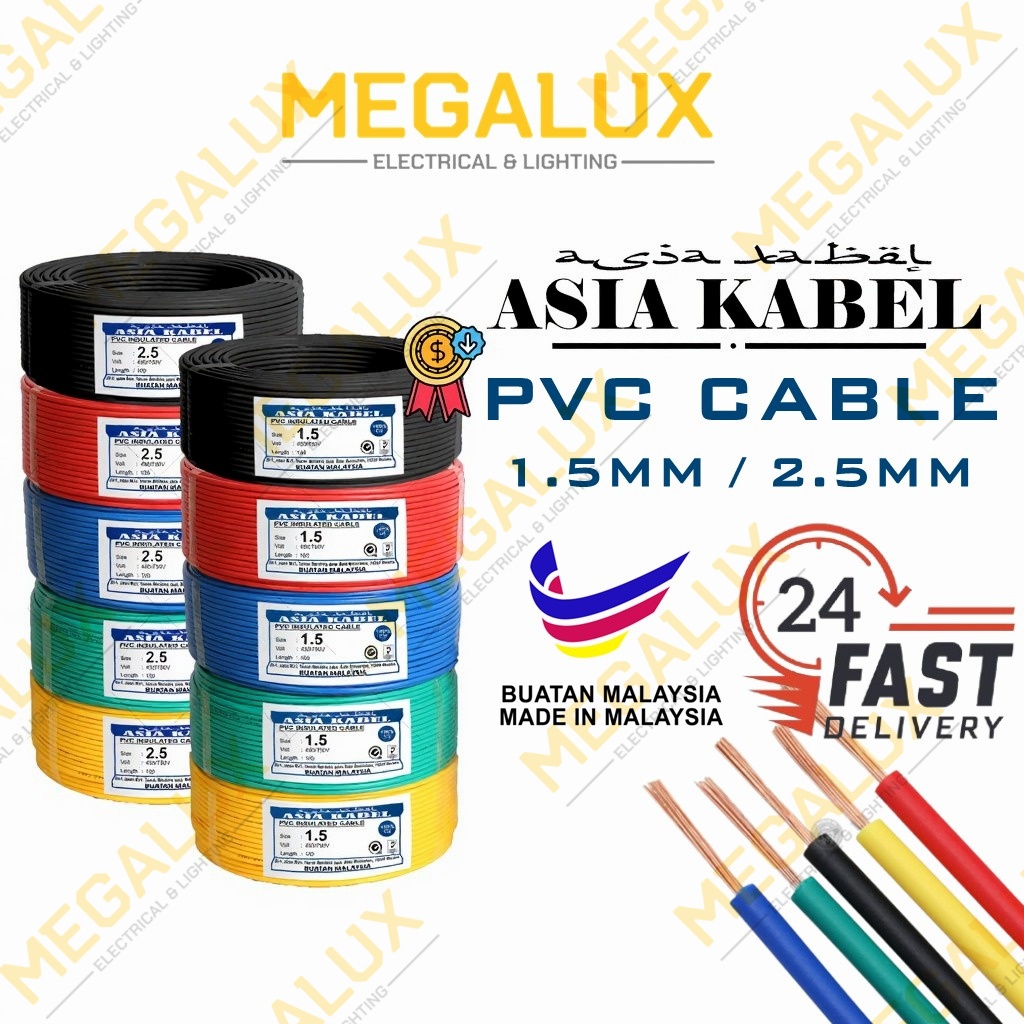 100% FULL COPPER 1.5mm / 2.5mm ELECTRIC PVC CABLE / PVC SINGLE CORE ...