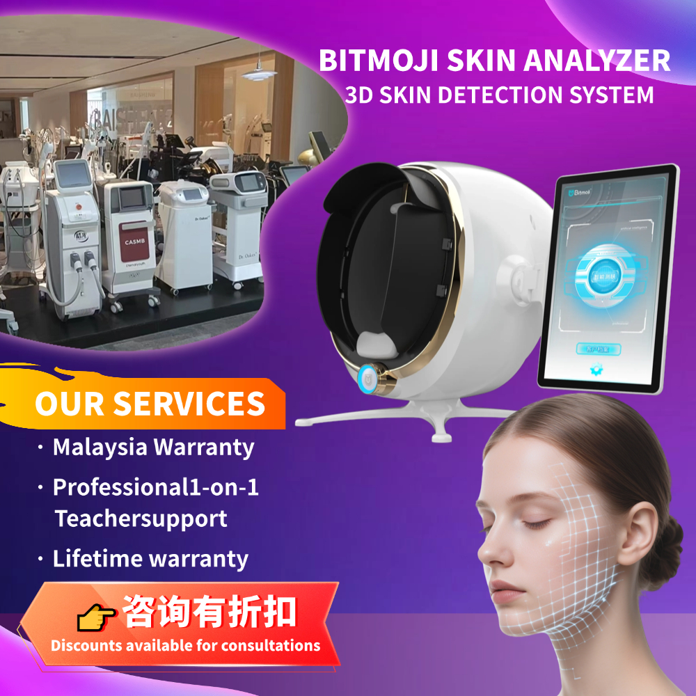 Bitmoji AI Skin Analysis Facial Detector Facial Scanner Skin Removal ...