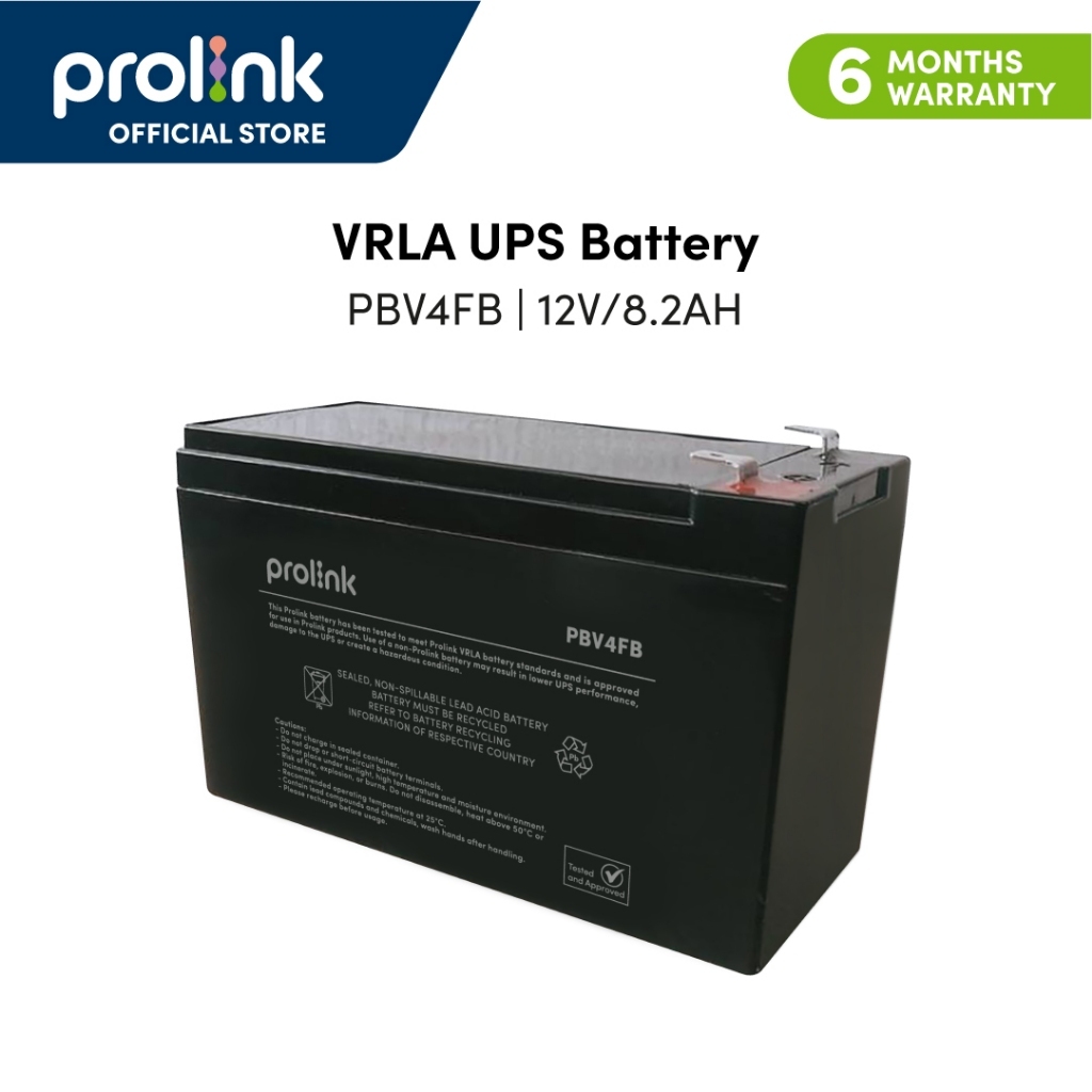 Prolink PBV4FB PBV50A | CSB HR1234 VRLA Battery For Auto-Gate / UPS ...