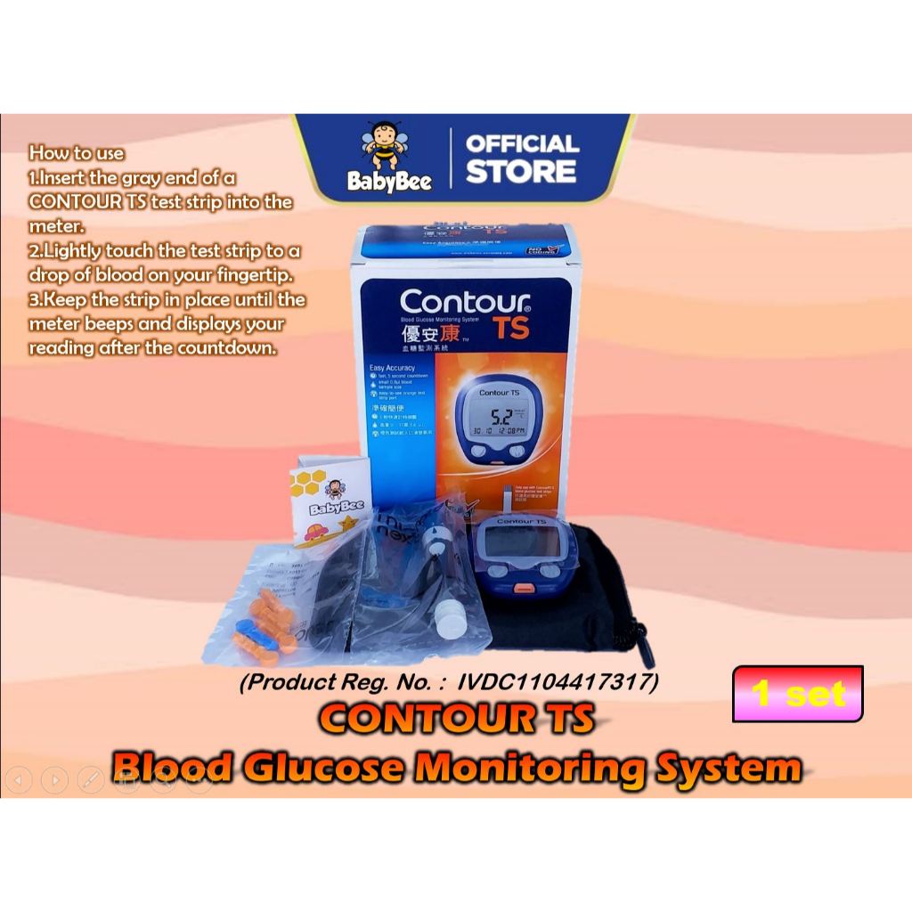 (LifeTime Warrany) Ascensia Contour TS Starter Kit Glucose Meter Blood ...