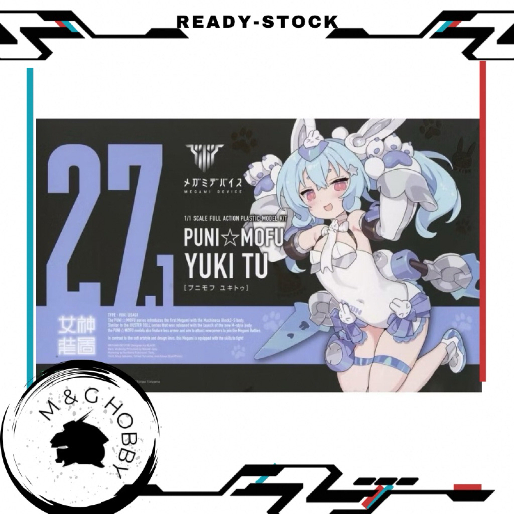 Ready Stock 】KOTOBUKIYA Megami Device 27.1 PUNI MOFU KUYI TU SNOW