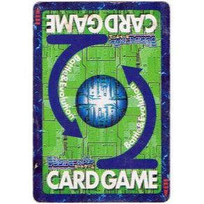 Vintage Digimon Card Random Common, 1 pc