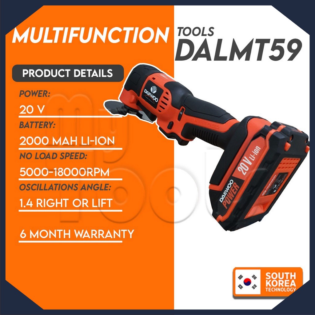 M.Machinery DAEWOO 20V DALMT59 Multi Head Tools Cordless l Scrapper ...