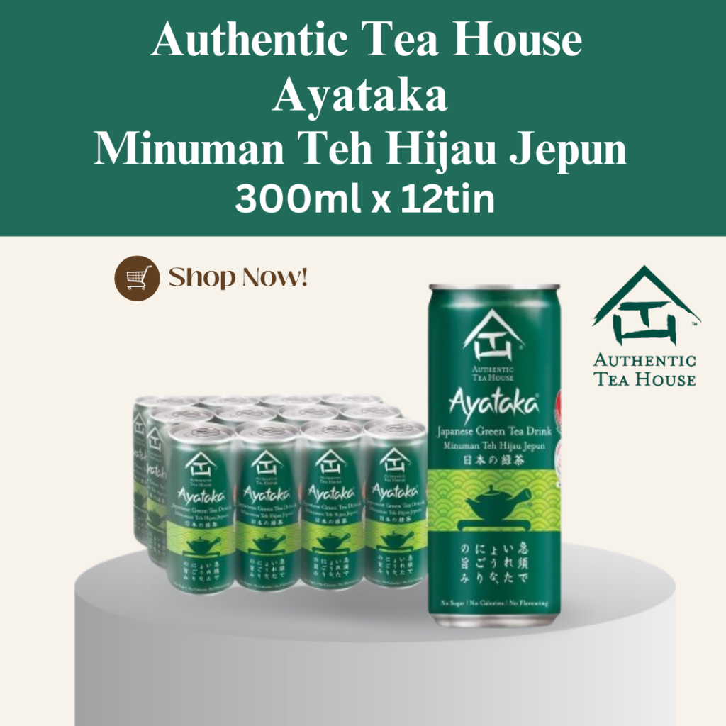 AUTHENTIC TEA HOUSE Ayataka Green Tea12cans x 300ml (Thick Bubble Wrap ...