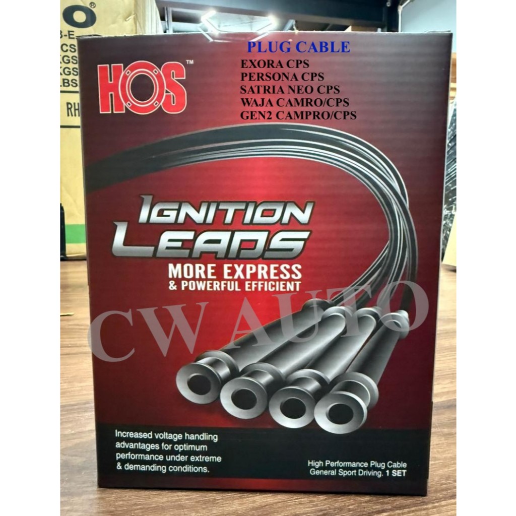PLUG CABLE PROTON EXORA CPS,GEN2 PERSONA CPS WAJA CPS SATRIA NEO CPS ...