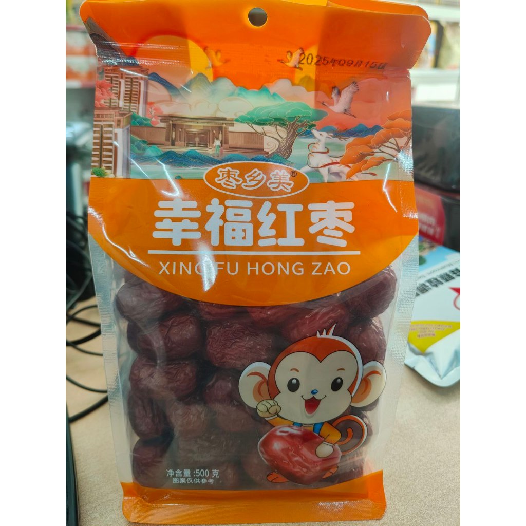ZAO XIANG MEI XING FU HONG ZAO500g枣乡美幸福红枣（Non-Halal