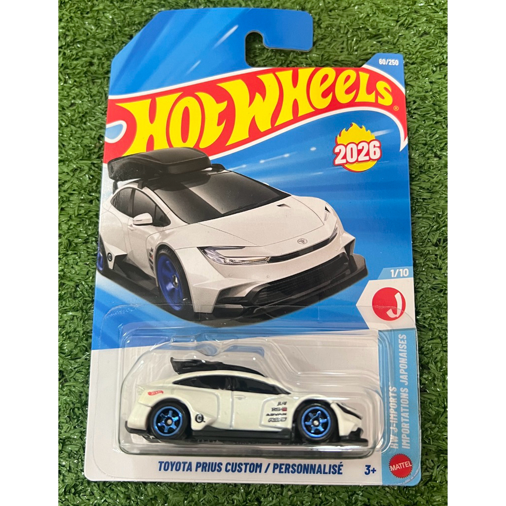 Hot Wheels HW J-Imports 2023 73 Honda Civic Custom 8/10 L (Neu und originalverpackt) in für CHF