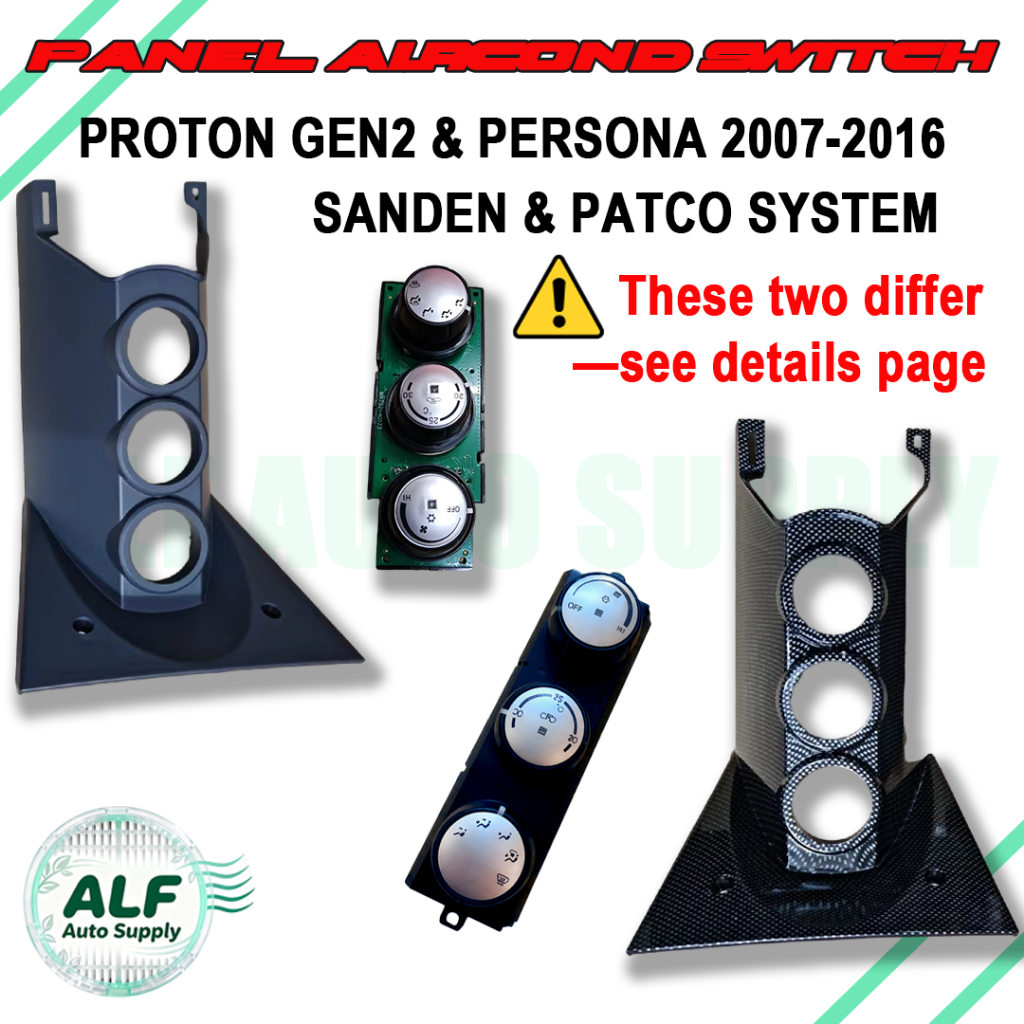 PROTON GEN2 / PERSONA 2007-2016 AIR COND SWITCH CONTROL PANEL CASING ...
