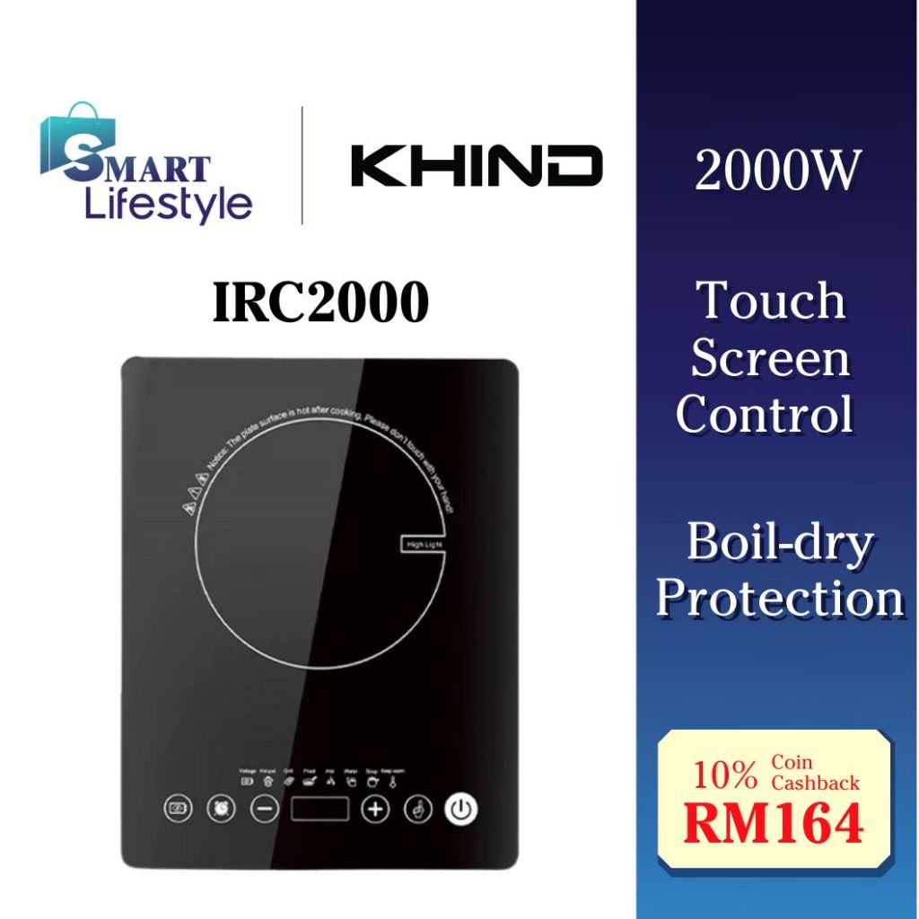 KHIND 2000W INFRARED COOKER IRC2000 | Shopee Malaysia