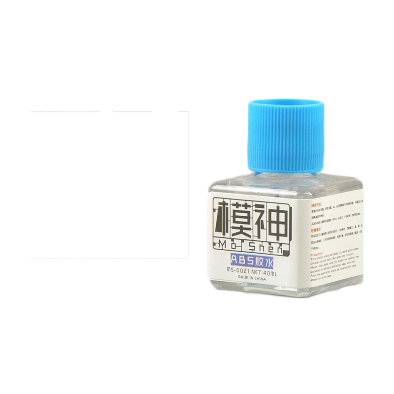 Moshen ABS / Plastic Cement Glue For Model Kit / Gundam kit / Gunpla ...