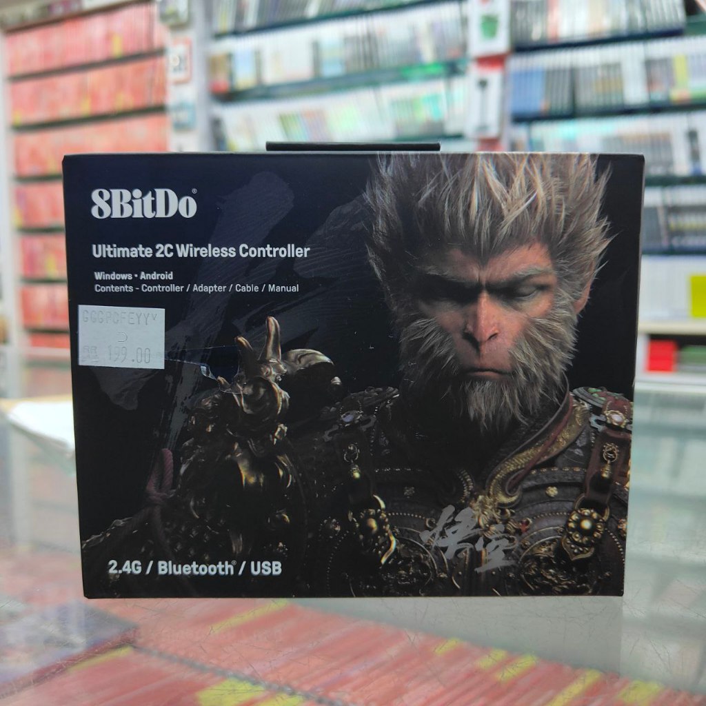 8BITDO BLACK MYTH: WUKONG ULTIMATE 2C WIRELESS CONTROLLER NEW AND ...