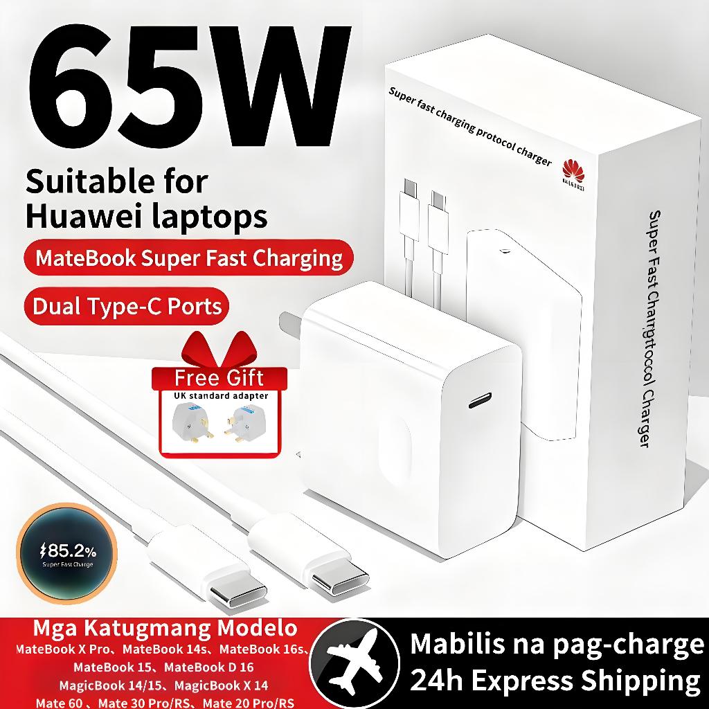 uitable for Huawei 65W Charger Matebook Notebook Adapter 14 D15 D14 D13 ...
