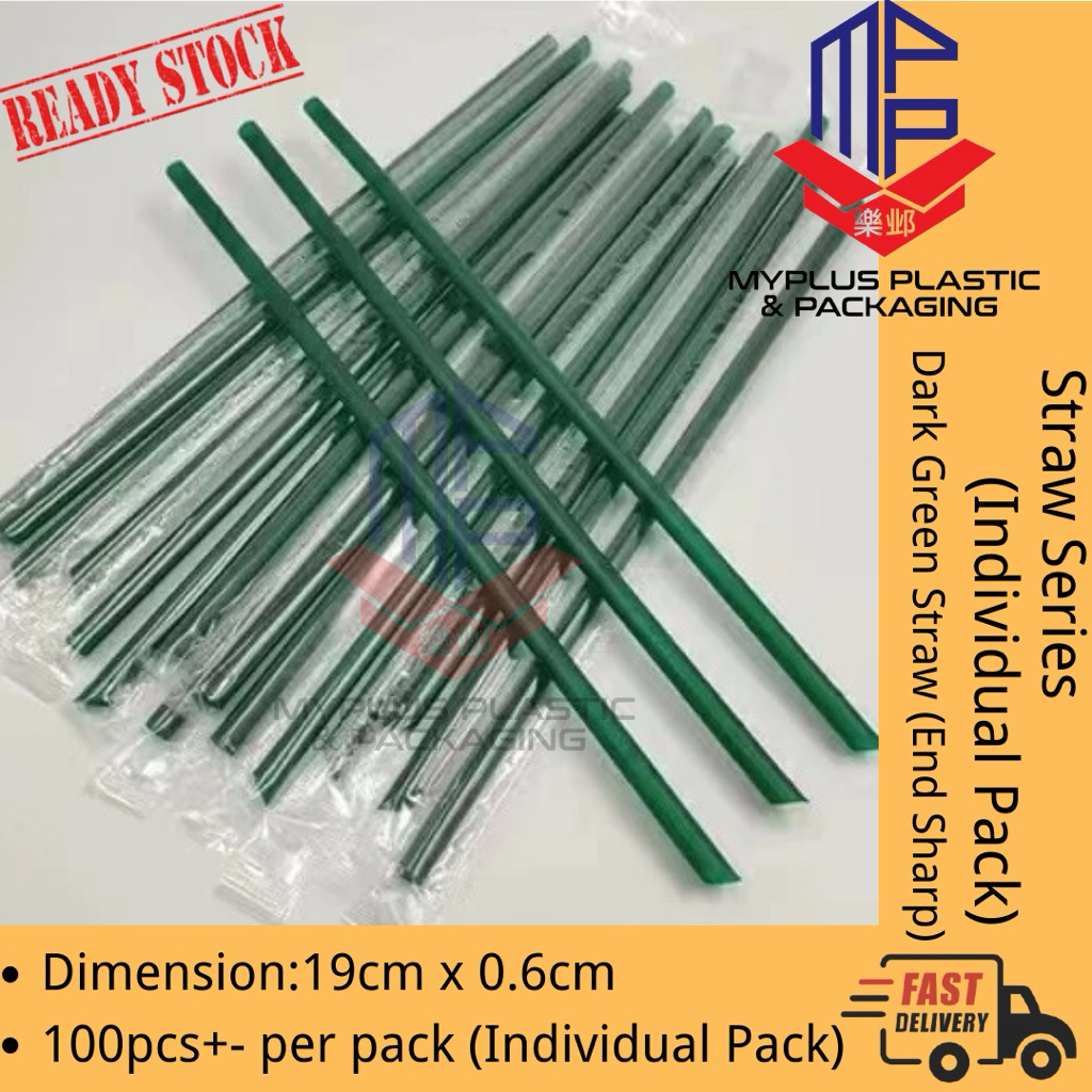 Dark Green Straw 19cm Individual Single Pack / Disposable Plastic Straw ...
