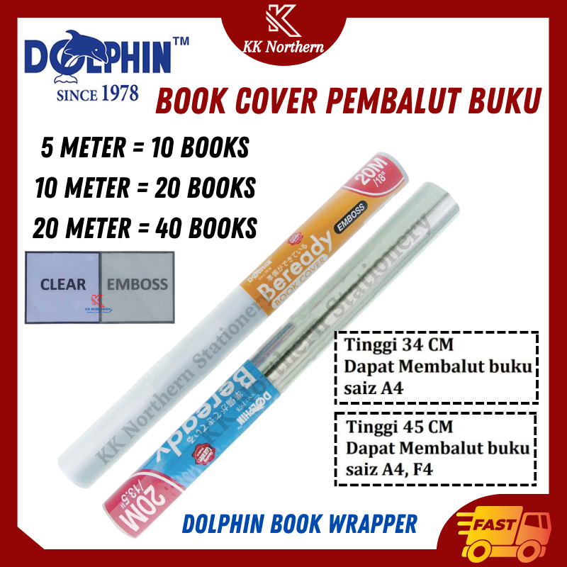 1 Roll Dolphin Beready Book Cover 20meter 10meter 5meter Book Wrapper ...
