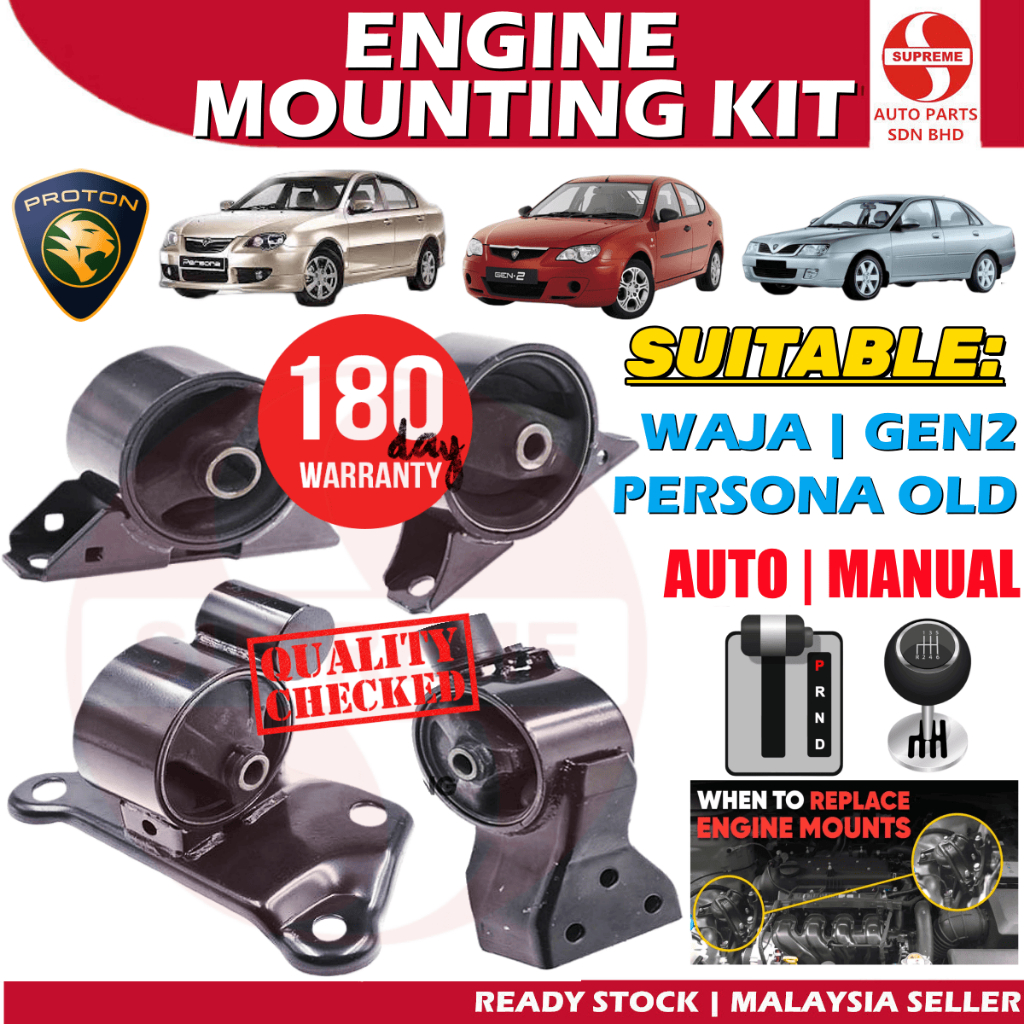 S2U Engine Mounting Kit Set Proton Gen2 Waja 1.6 Persona Old Auto ...