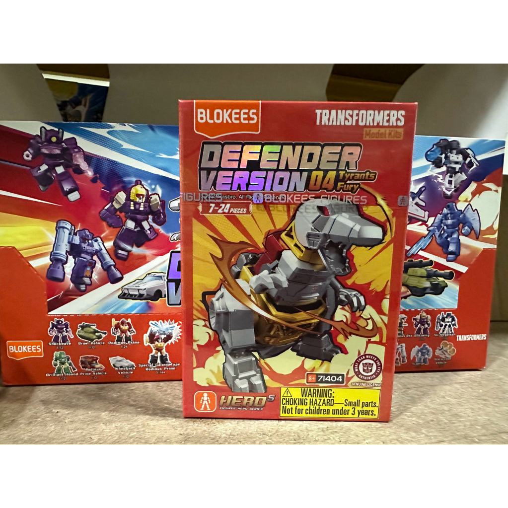 BLOKEES DEFENDER 04 TYRANTS FURY | Shopee Malaysia