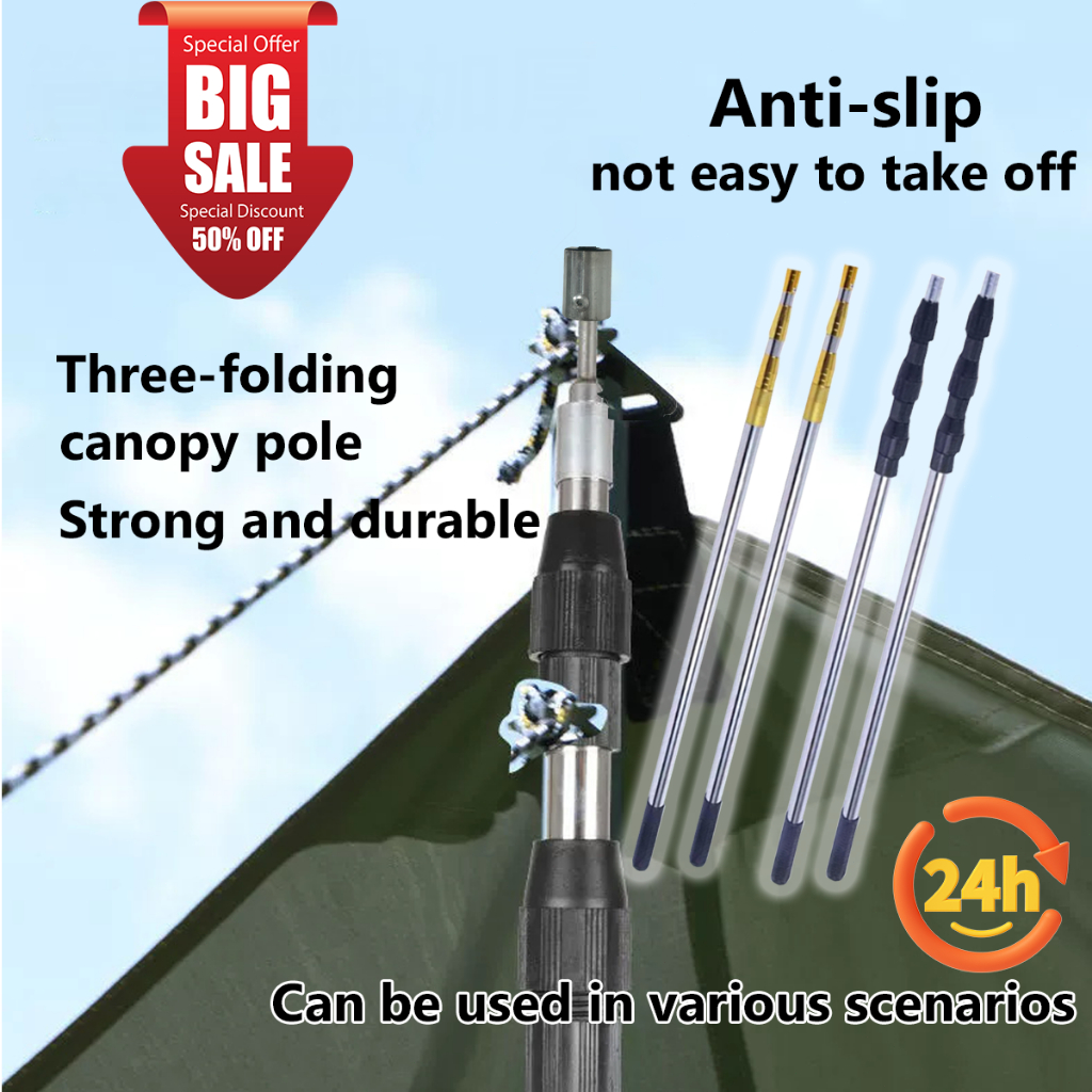 Camping Tent Pole Tarp Adjustable Pole Awning Rod Outdoor Shelter Tube ...