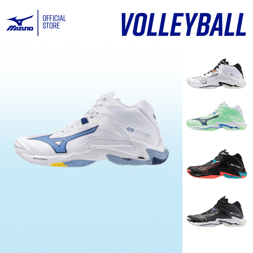 Mizuno Unisex Wave Lightning Z8 Mid Volleyball Shoes In White