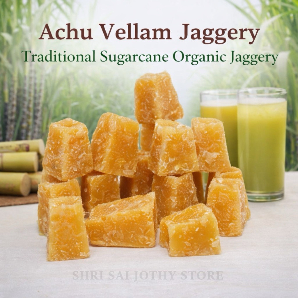Achu Vellam Jaggery Traditional Sugarcane Organic Jaggery | Shopee Malaysia