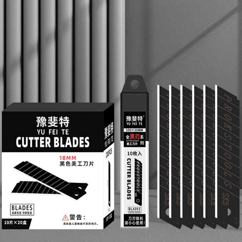 Heavy Duty SK5 18mm Black Cutter Blade Replacement Black Blade Utility ...