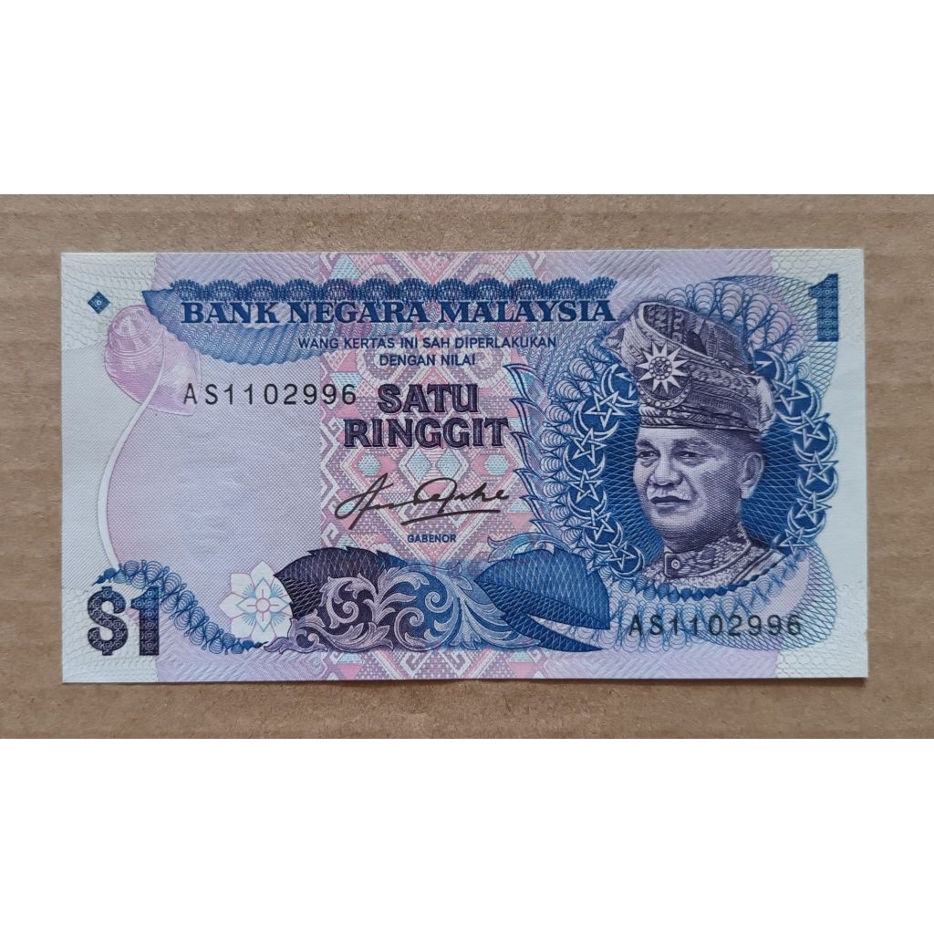 Malaysia Old Series RM1 Old Banknote Siri 5 For Collection Only ...