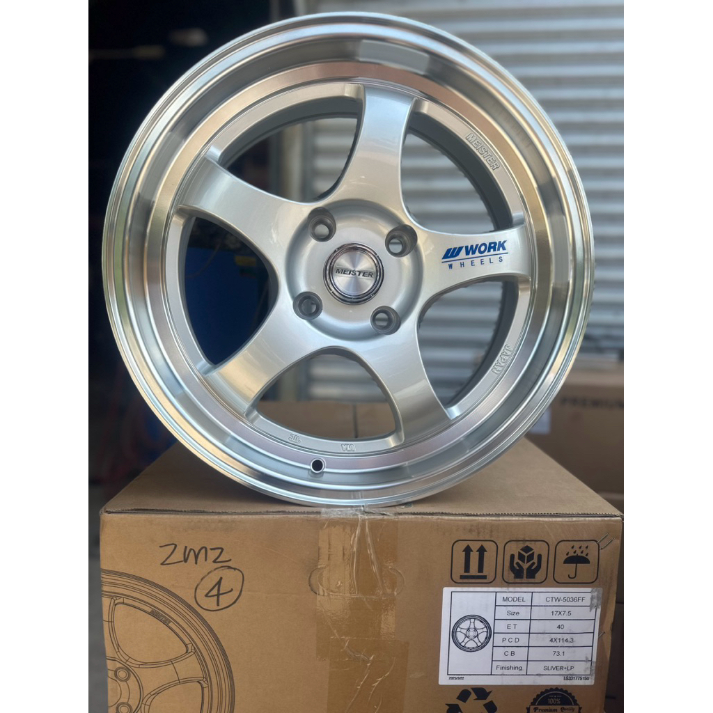 Rim 17 pcd114 Iswara/Iriz/Persona/Waja/Perdana/Honda lama | Shopee Malaysia