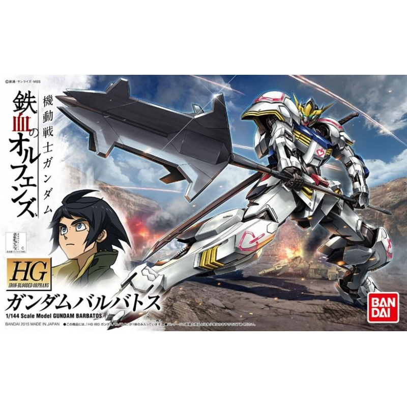 READY STOCK Bandai MG 1/144 Scale Gundam IRON BLOODED ORPHANS Gundam ...