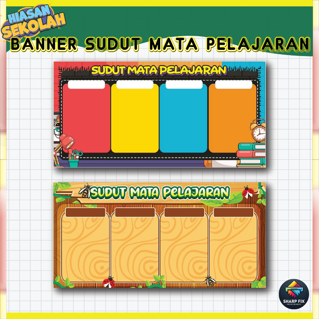 🔥 BANNER SUDUT MATA PELAJARAN / Subject Corner / Sudut Info / PAK-21 ...
