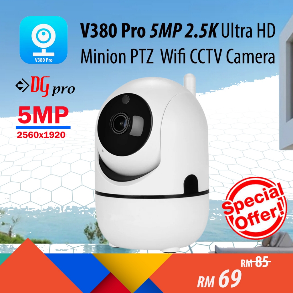 V380 PRO 5MP 2.5K / 2MP 1080p Minion Indoor 360 Rotatable PTZ Wireless ...