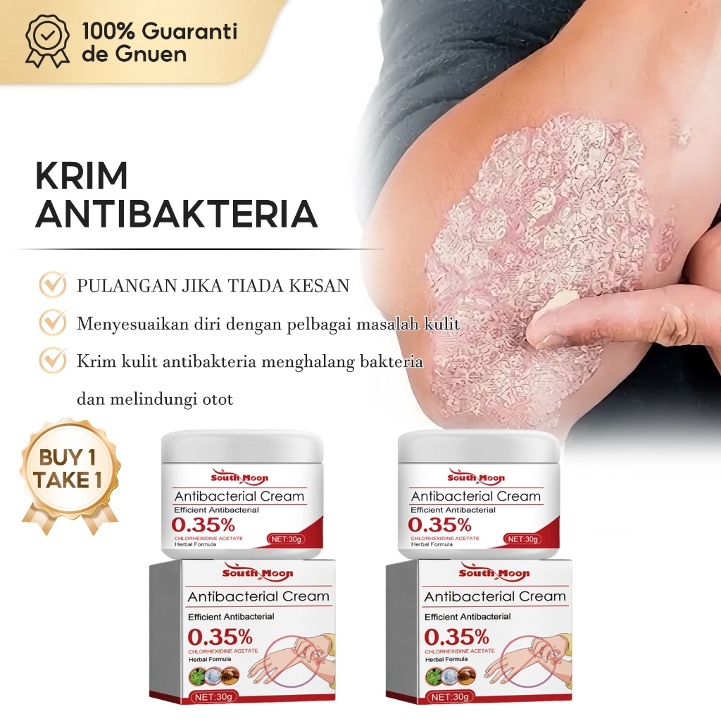 South Moon Antibacterial Cream30gItching Cream Antifungal Herbal ...
