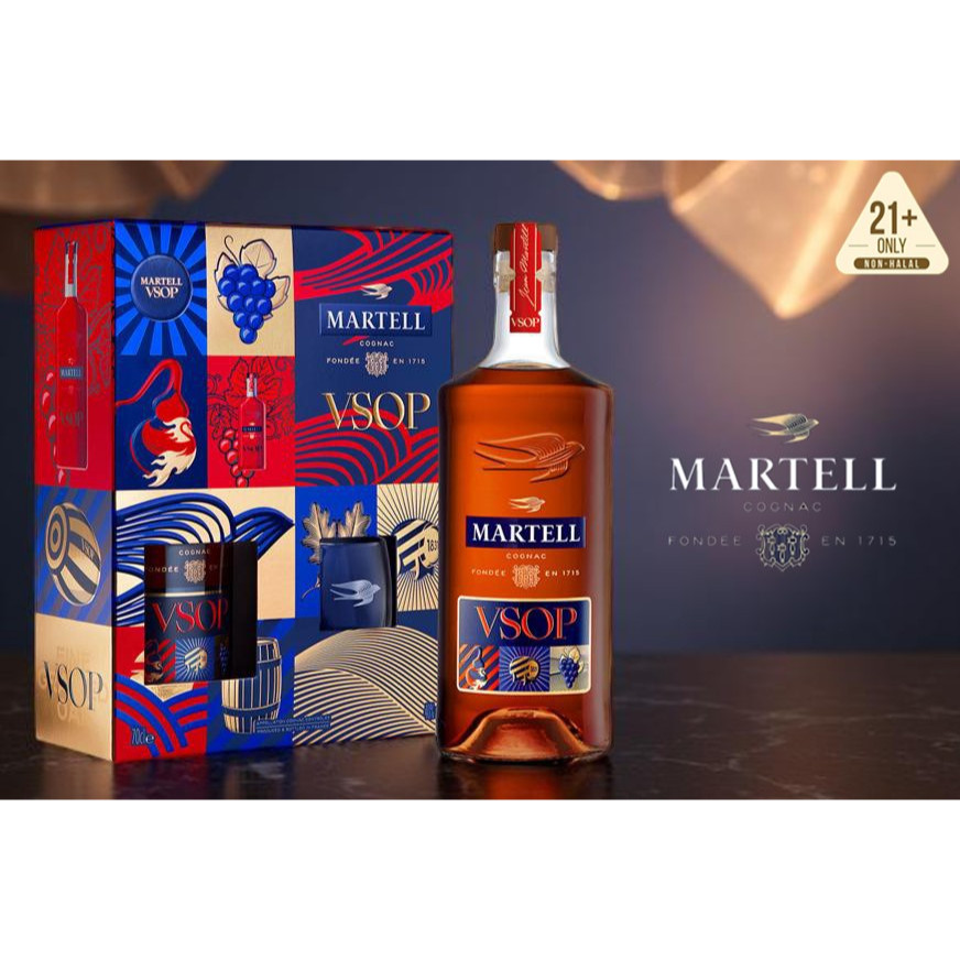 Martell VSOP Red Label Cognac Limited Edition Gift Set (FOC 2 x tumbler ...