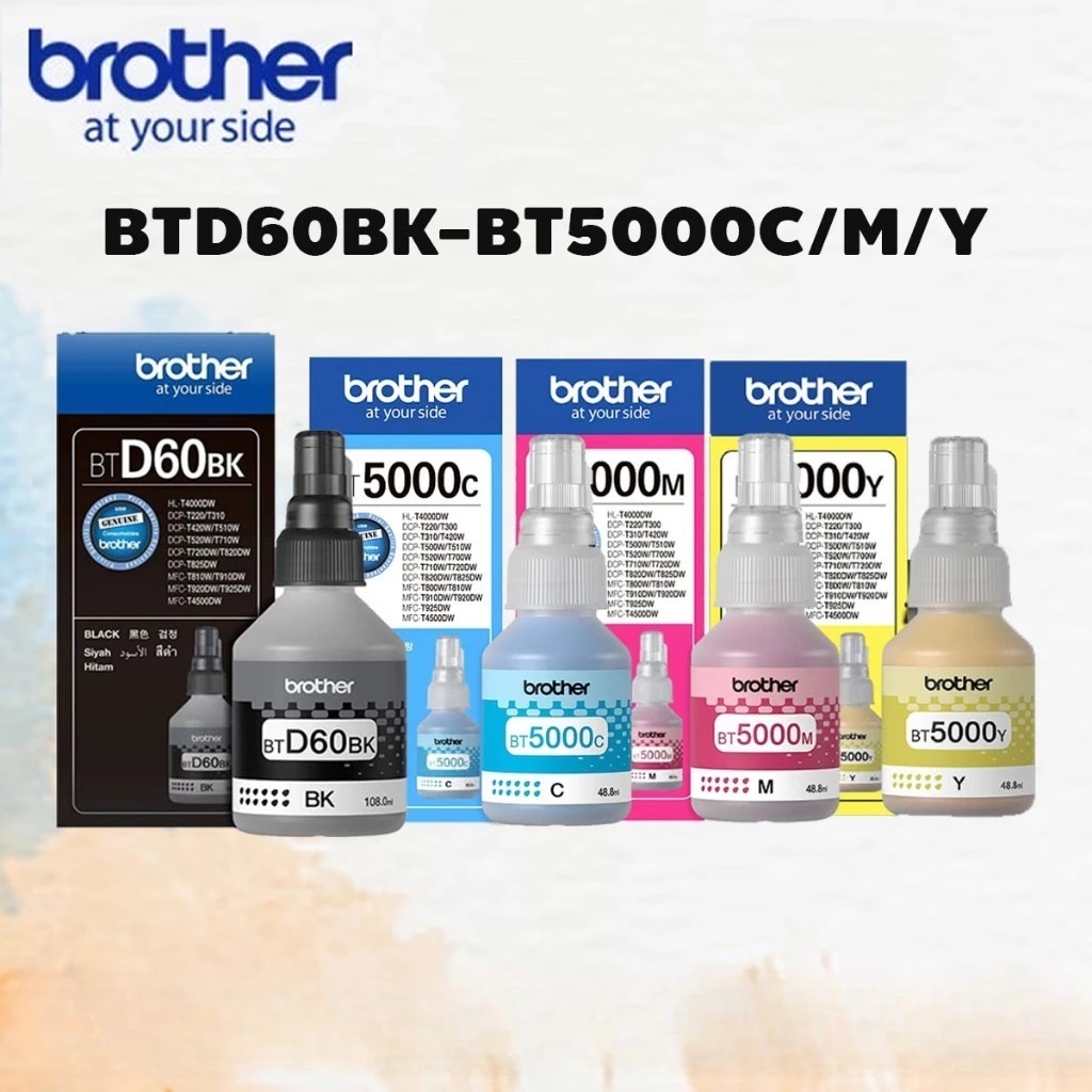 【𝐑𝐞𝐚𝐝𝐲 𝐒𝐭𝐨𝐜𝐤】Brother Original INK BTD60BK BT5000CMY INK FOR T220 T420W ...