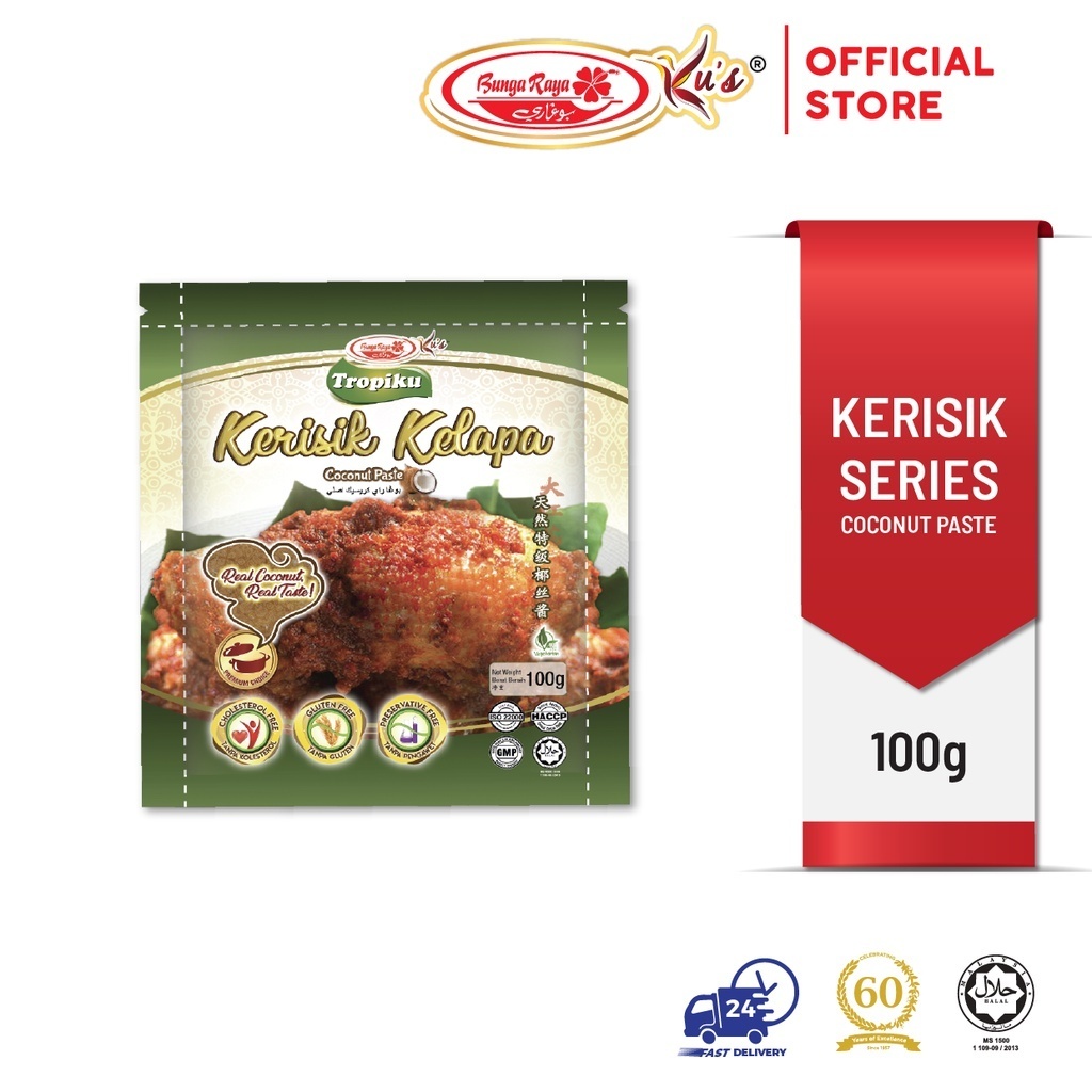BUNGA RAYA KUS Kerisik Kelapa || BUNGA RAYA KUS Coconut Paste | Shopee ...