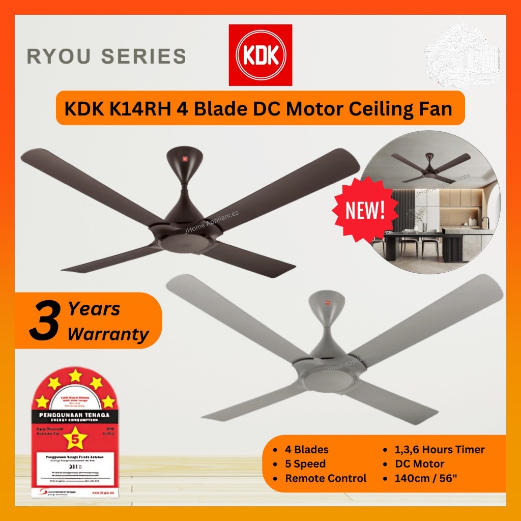 KDK 14RH RYOU Series 4 ABS Glass Fiber Blade Ceiling Fan With Remote ...