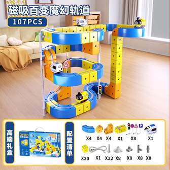 107pcs(1 car)