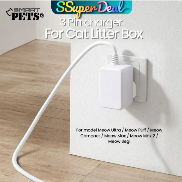 Smartpets Smart Cat Litter Box 3 Pin charger - Meow Ultra / Meow Puff ...