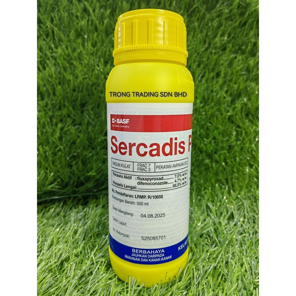Sercadis P 125 500ML A.I:Fluxapyroxad 7%氟唑菌酰胺+ Difenoconazole 4.7%苯醚甲环唑 ...