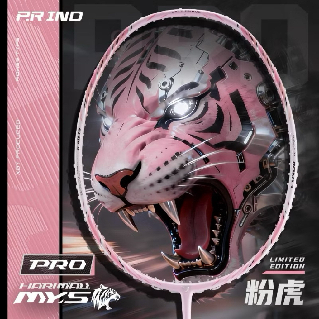 P.RIND HARIMAU PRO (PINK TIGER) BADMINTON RACQUET (100% AUTHENTIC ...